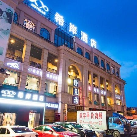 Xana Hotelle Luzhou Dış mekan fotoğraf